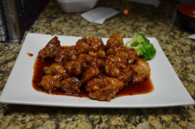 D5. General Tso's Chicken Image