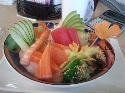 R29. Chi Rashi Bowl Image