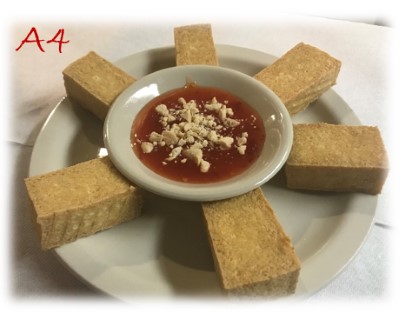 A4. Golden Tofu (6) Image