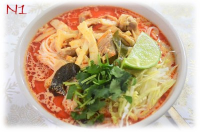 N1. Curry Noodle Image