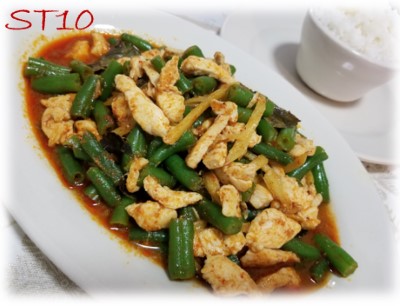 ST10. Pad Prik Khing Green Bean Image