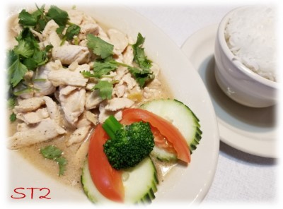 ST2. Garlic Pepper Chicken Image
