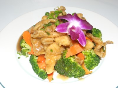 Thai Star Chicken Image