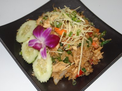 Ginger Fried Rice Image