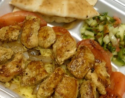 Chicken Kabab Rice Baba Ghanouj Image