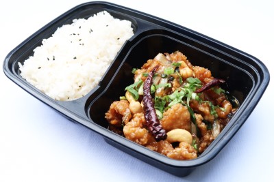Chicken & Cashew Nut Image