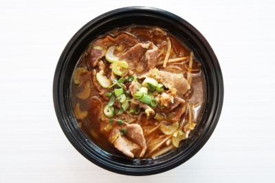 Beef Noodle Bowl Image