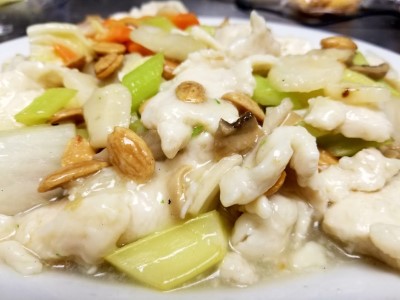Chicken with Almonds Image