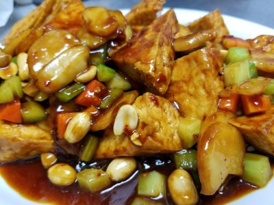 Kung Pao Tofu Image