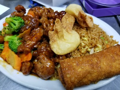 C17. General Tso's Chicken Image
