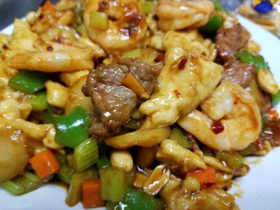 Kung Pao Deluxe Image