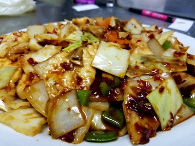 Szechuan Chicken Image