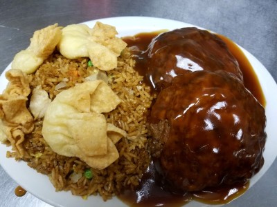 C4. Chicken Egg Foo Young Image