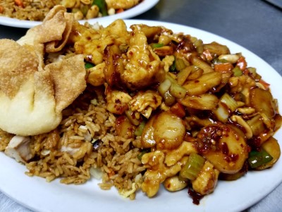 L07. Kung Pao Chicken Image