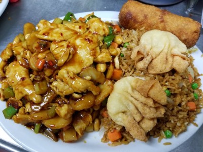 C11. Kung Pao Chicken Image