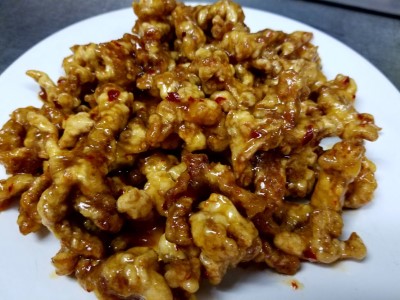 Tangerine Beef Image