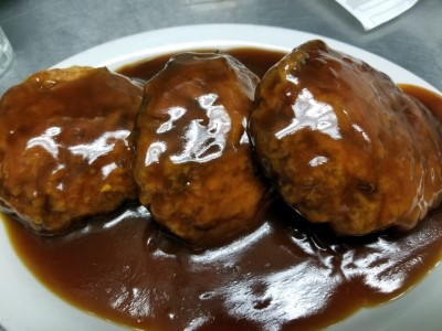 EGG FOO YOUNG Image