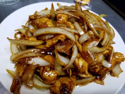 Ginger Chicken Image