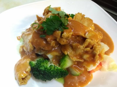 ENTREES Image