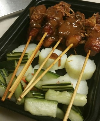 Satay Ayam (Chicken) Image