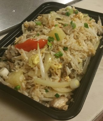 FRIED RICE Image