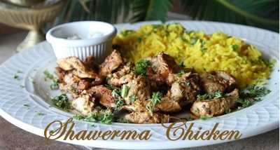 Chicken Shawerma Plate Image