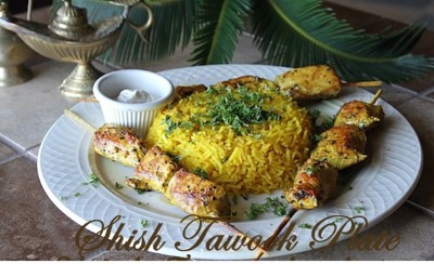 Shish Tawook Image