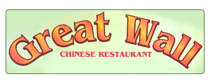 Great Wall Chinese Restaurant logo