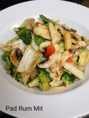 Pad Rum Mit Lunch Special Image