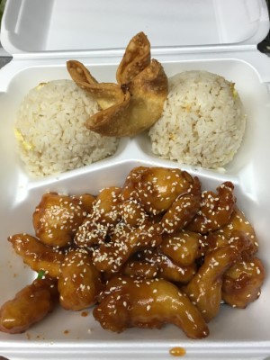 14. Sesame Chicken Image