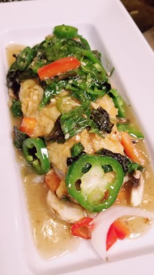Lele Kemangi Lunch Special Image