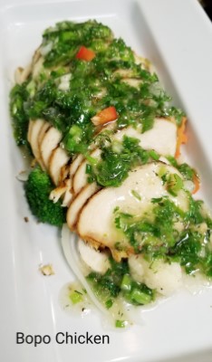 Bo Po Chicken Lunch Special Image