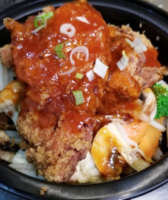 Krakatau Chicken Lunch Special Image