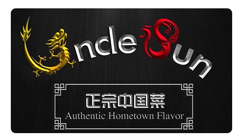 Uncle Sun logo