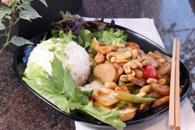 Kung Pao Chicken Image