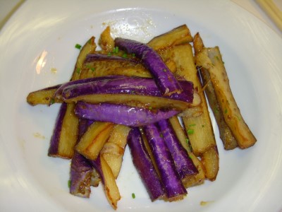 Miso Eggplant Image