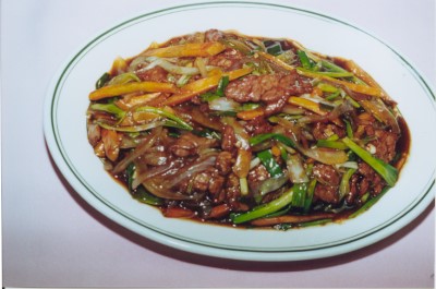 18. Mongolian Pork Image