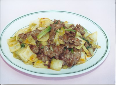 19. Curry Chicken Image