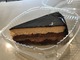 Chocolate Temptation Image