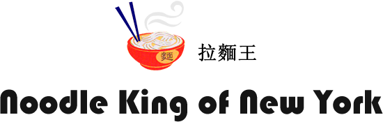 Noodle King of New York logo