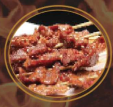 Beef (4 Pieces) 烤牛肉串 Image