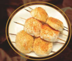 Chinese Buns 烤馒头 Image