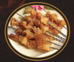 Beef Tender 烤牛筋 Image
