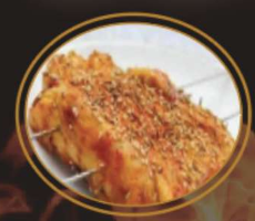 Pita Bread 烤烧饼 Image