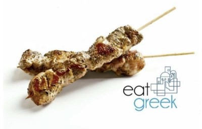 Pork Souvlaki Skewers Platter Image