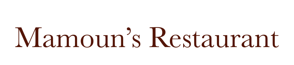 Mamoun's Restaurant logo