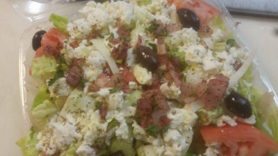 Greek Salad Gyro (Bf) large Image