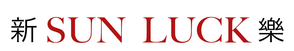 Sun Luck Chinese Food logo
