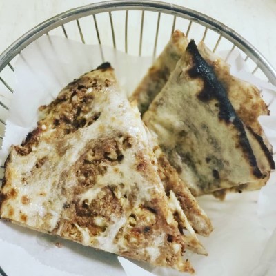 Keema Naan Image