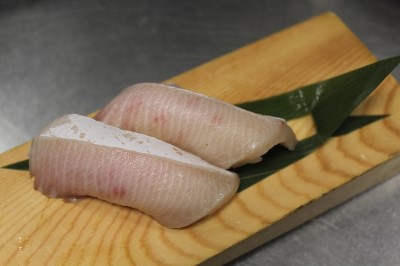 Fatty Yellowtail Image